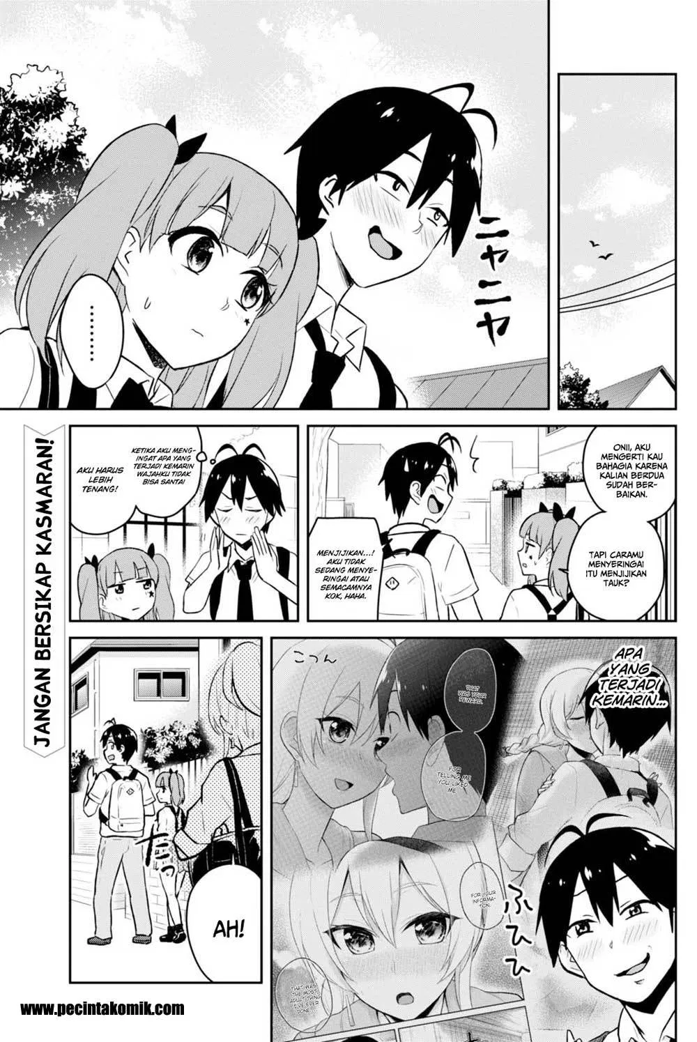 Hajimete no Gal Chapter 38