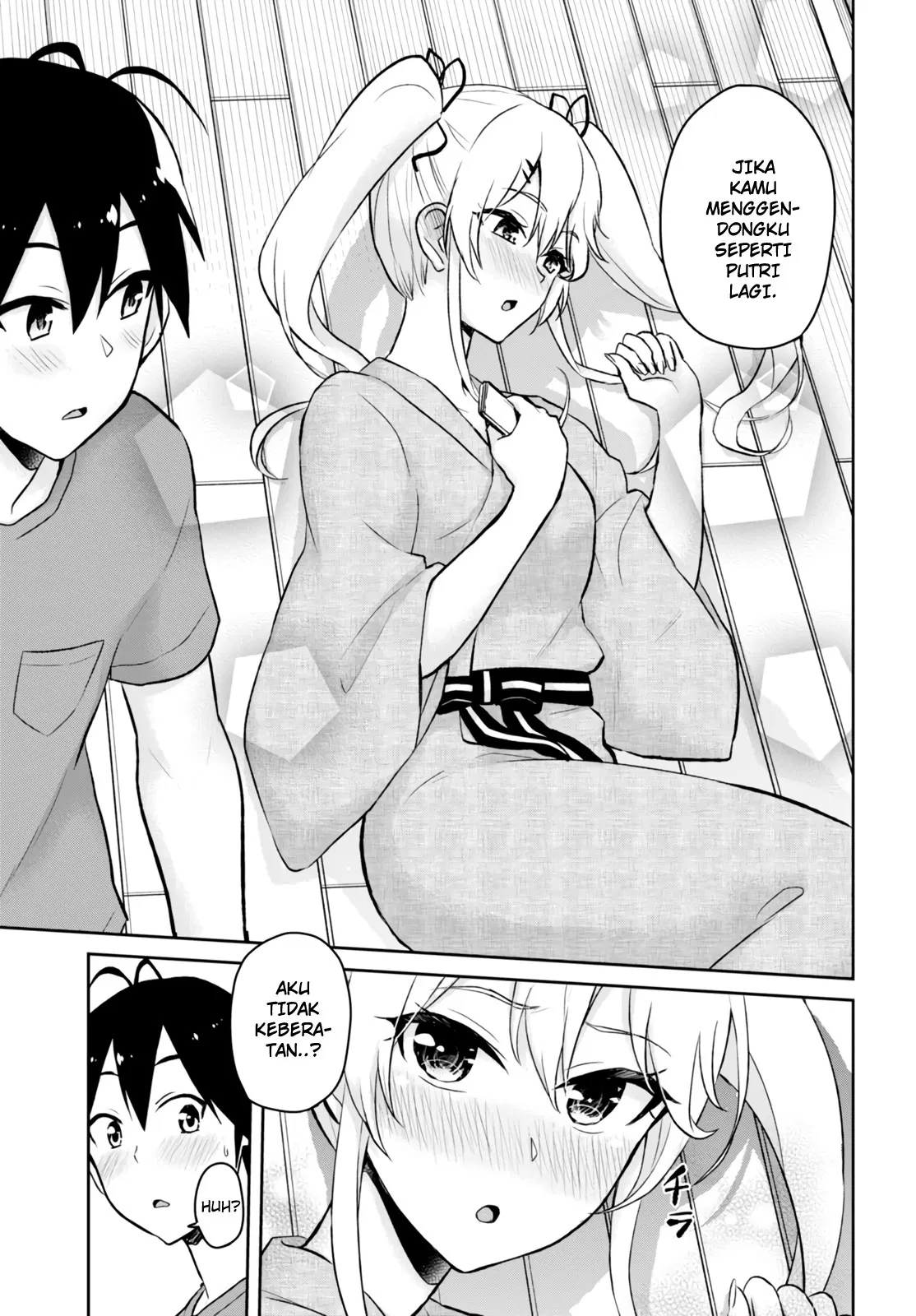 Hajimete no Gal Chapter 46