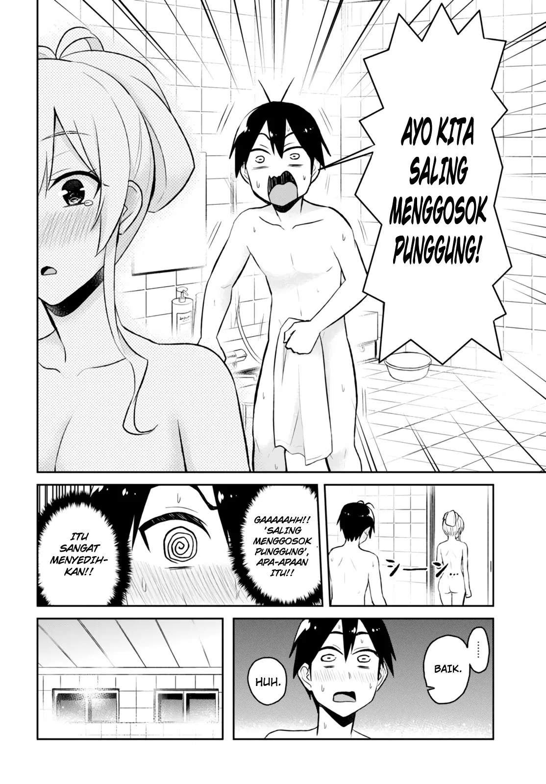 Hajimete no Gal Chapter 48