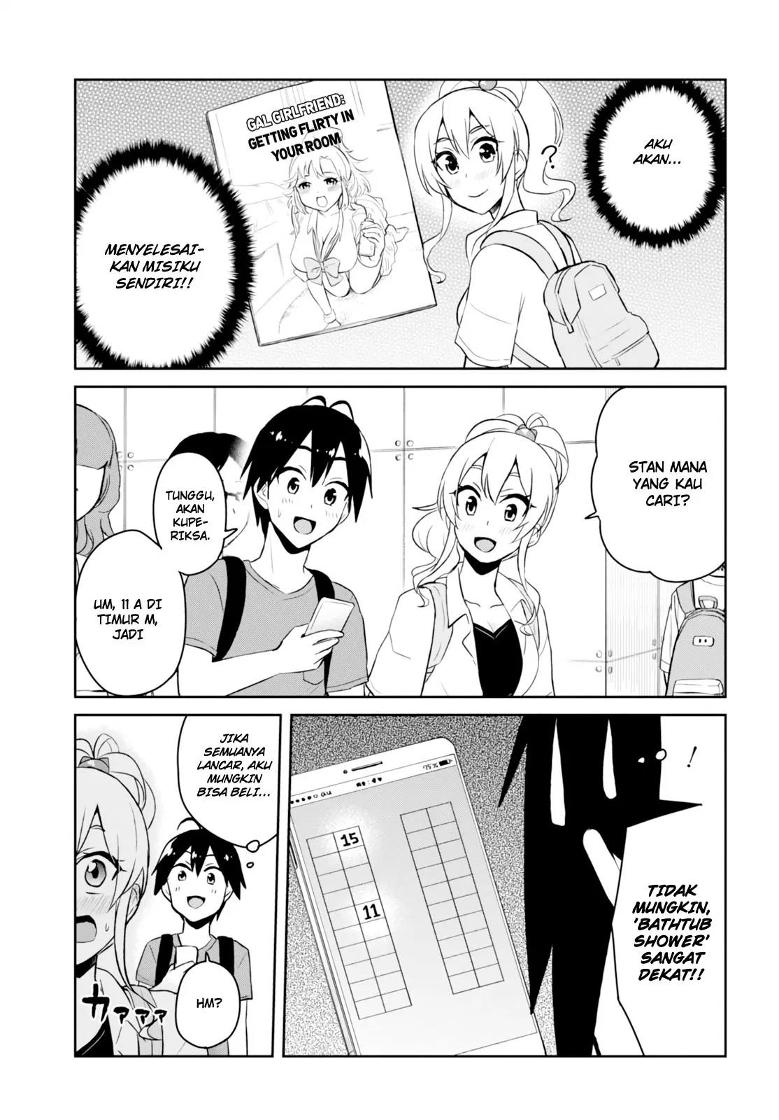 Hajimete no Gal Chapter 50