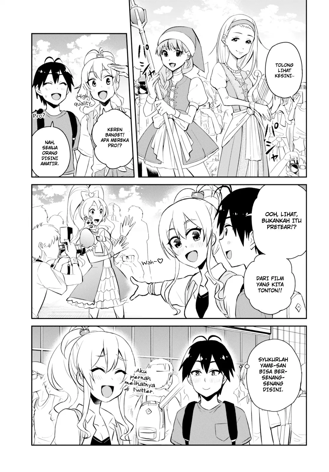 Hajimete no Gal Chapter 50