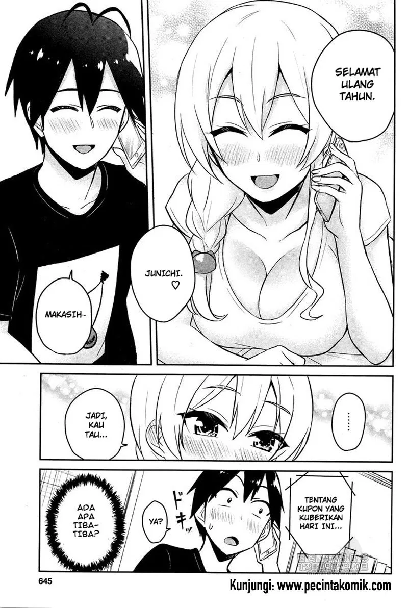 Hajimete no Gal Chapter 54