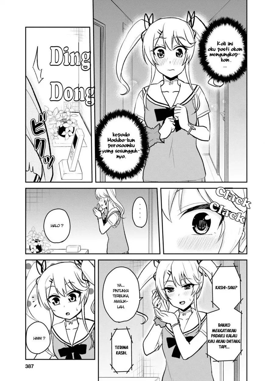 Hajimete no Gal Chapter 60