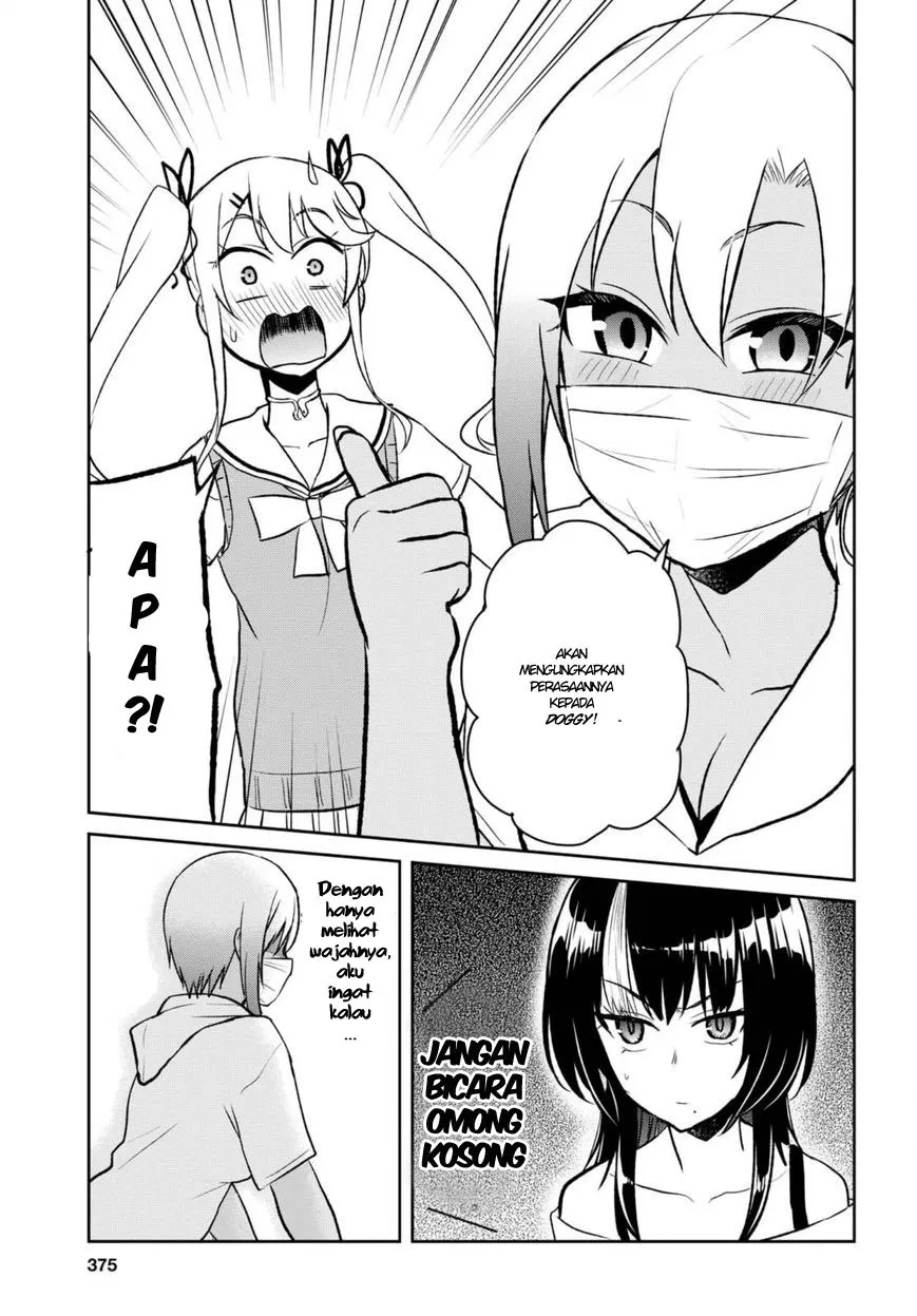 Hajimete no Gal Chapter 60