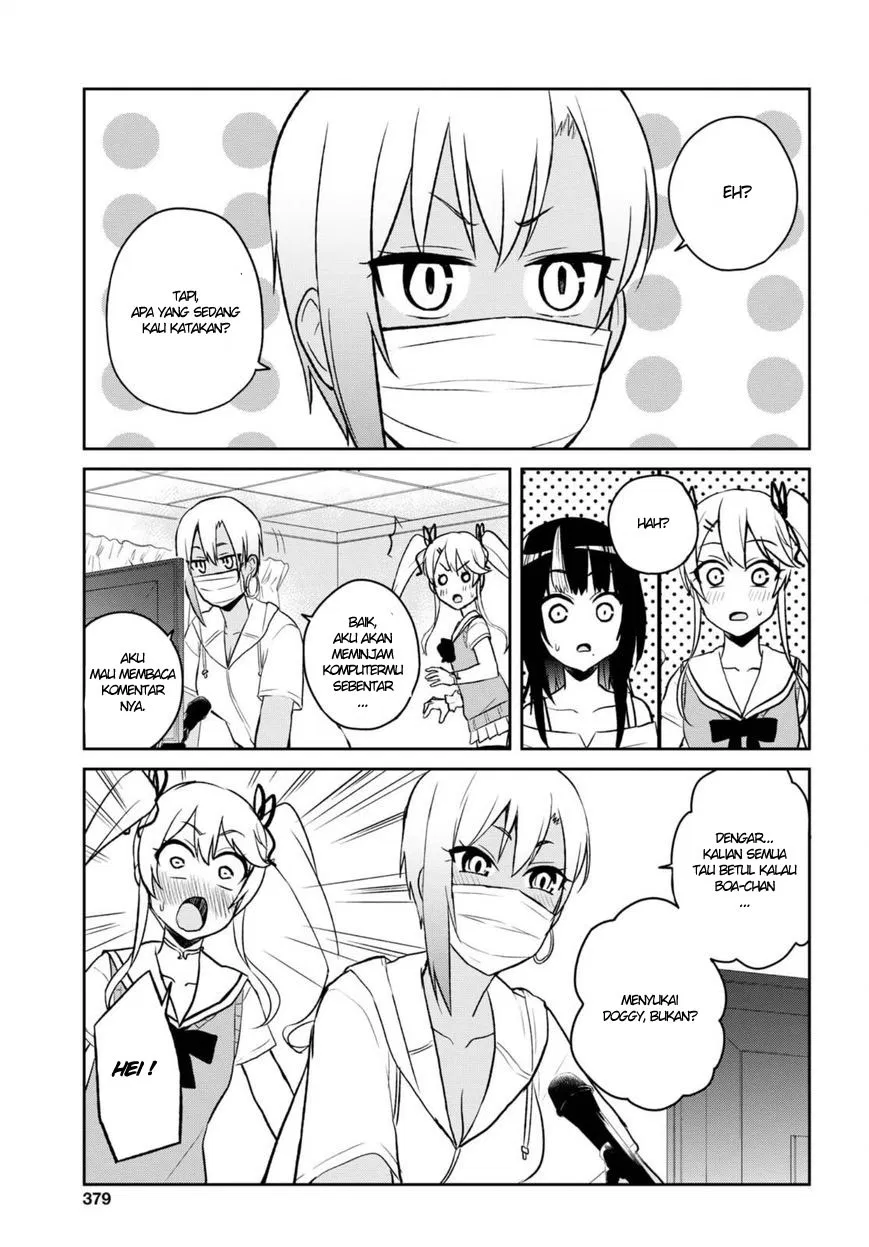 Hajimete no Gal Chapter 60