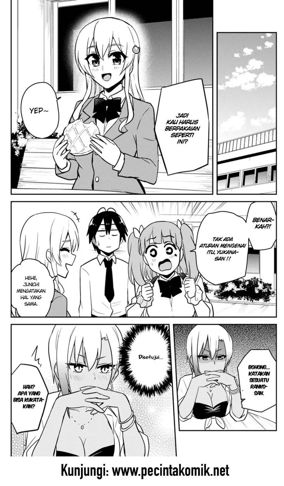 Hajimete no Gal Chapter 69