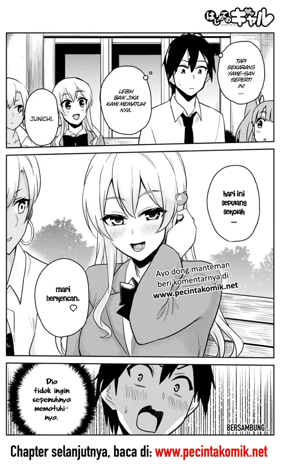 Hajimete no Gal Chapter 69