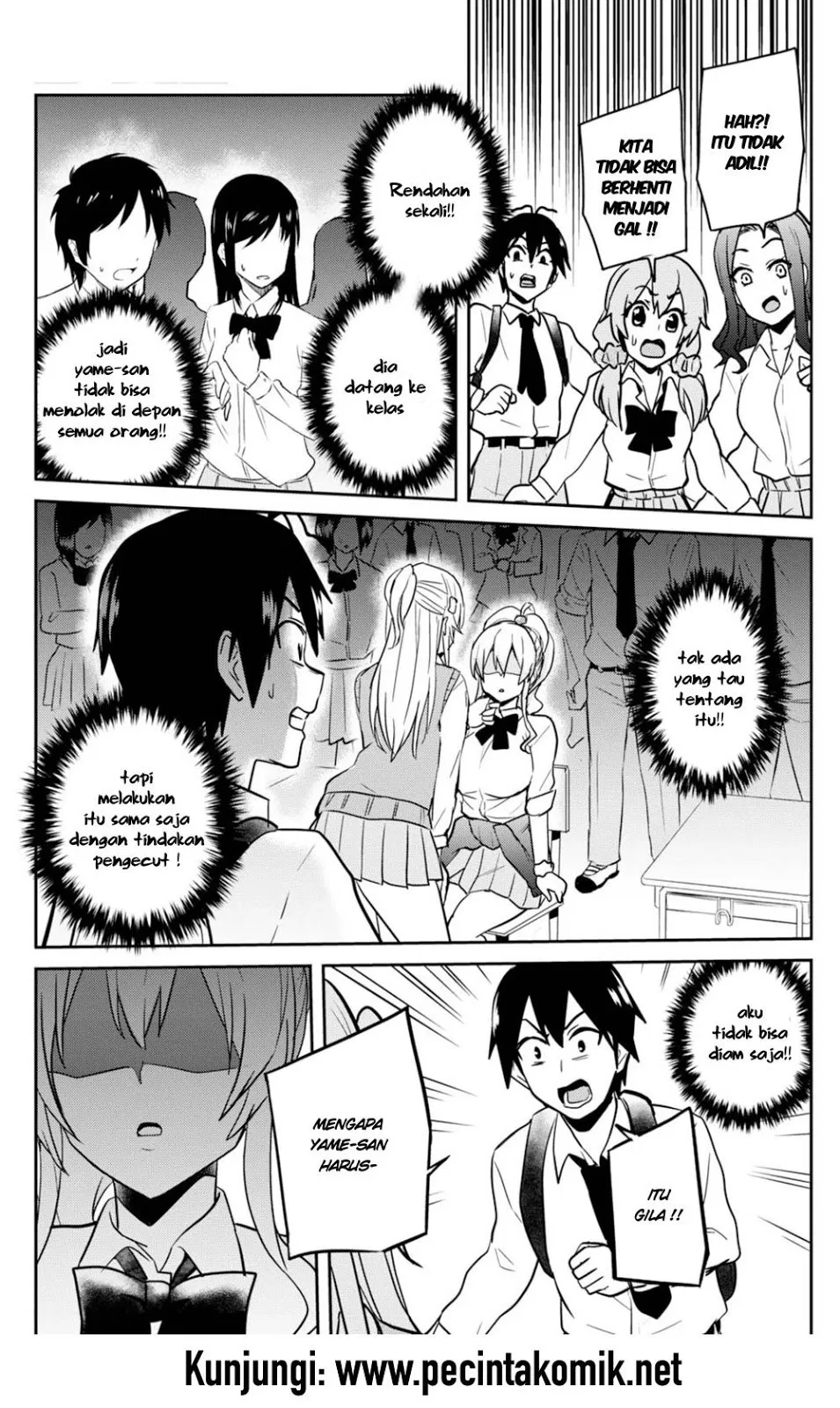 Hajimete no Gal Chapter 69