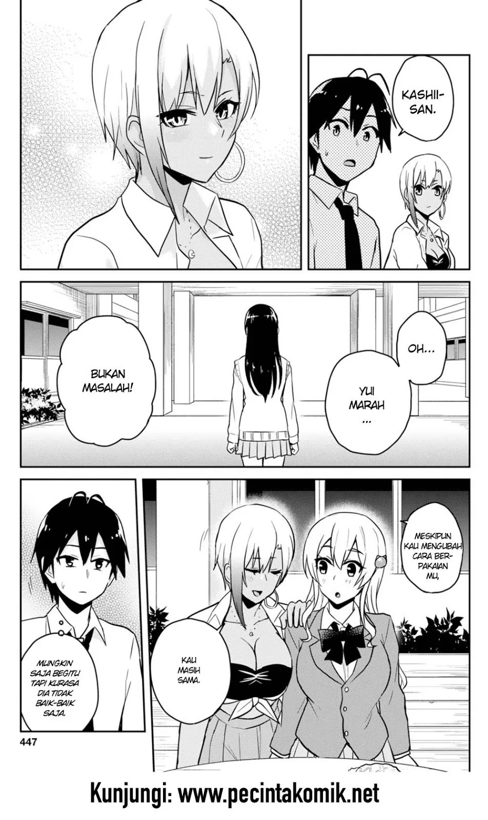 Hajimete no Gal Chapter 69