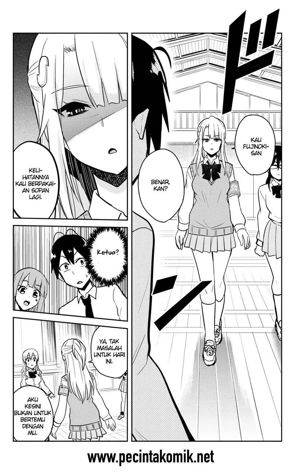 Hajimete no Gal Chapter 71