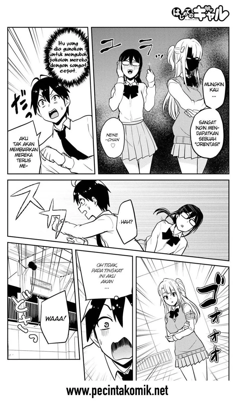 Hajimete no Gal Chapter 71