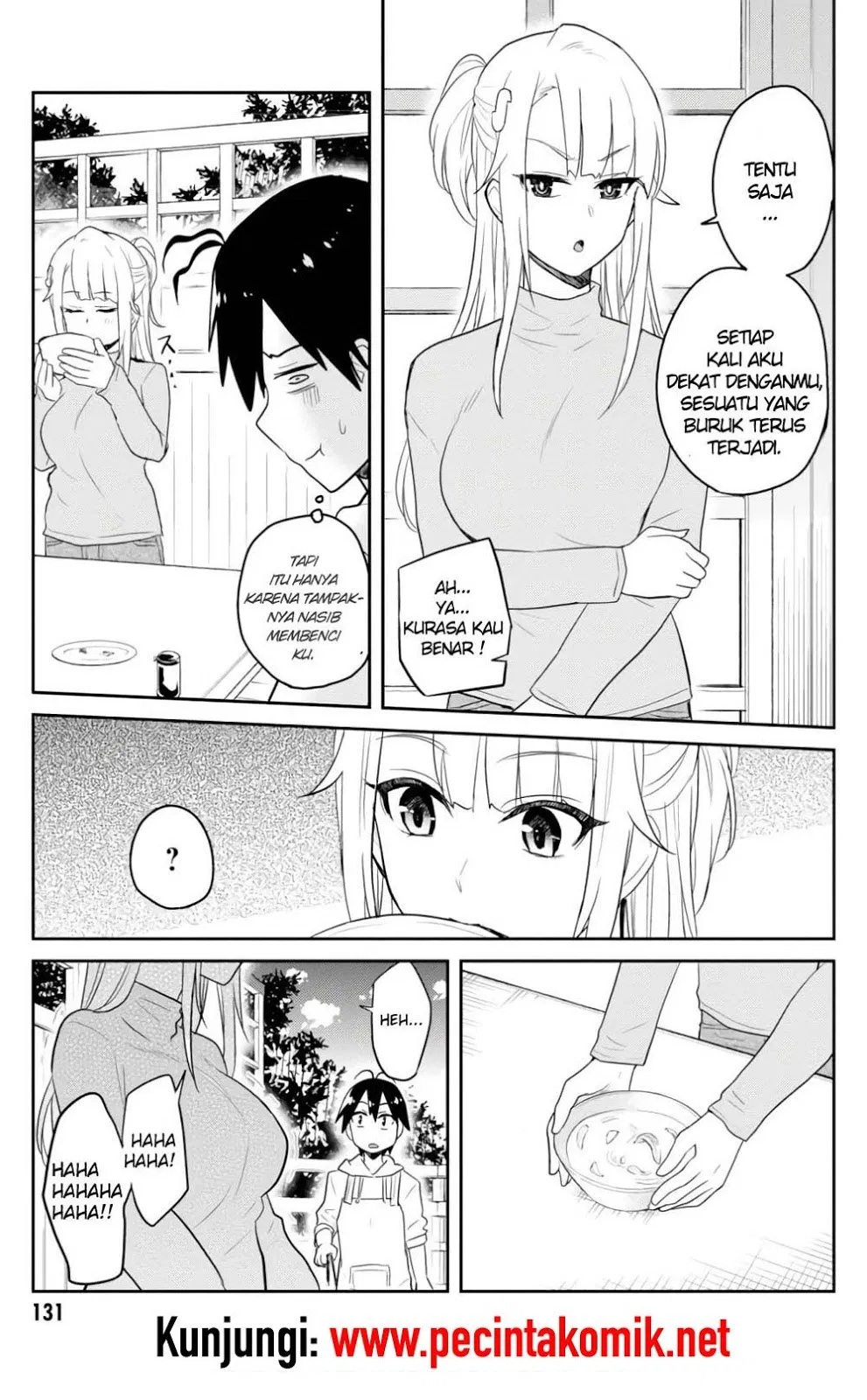 Hajimete no Gal Chapter 75