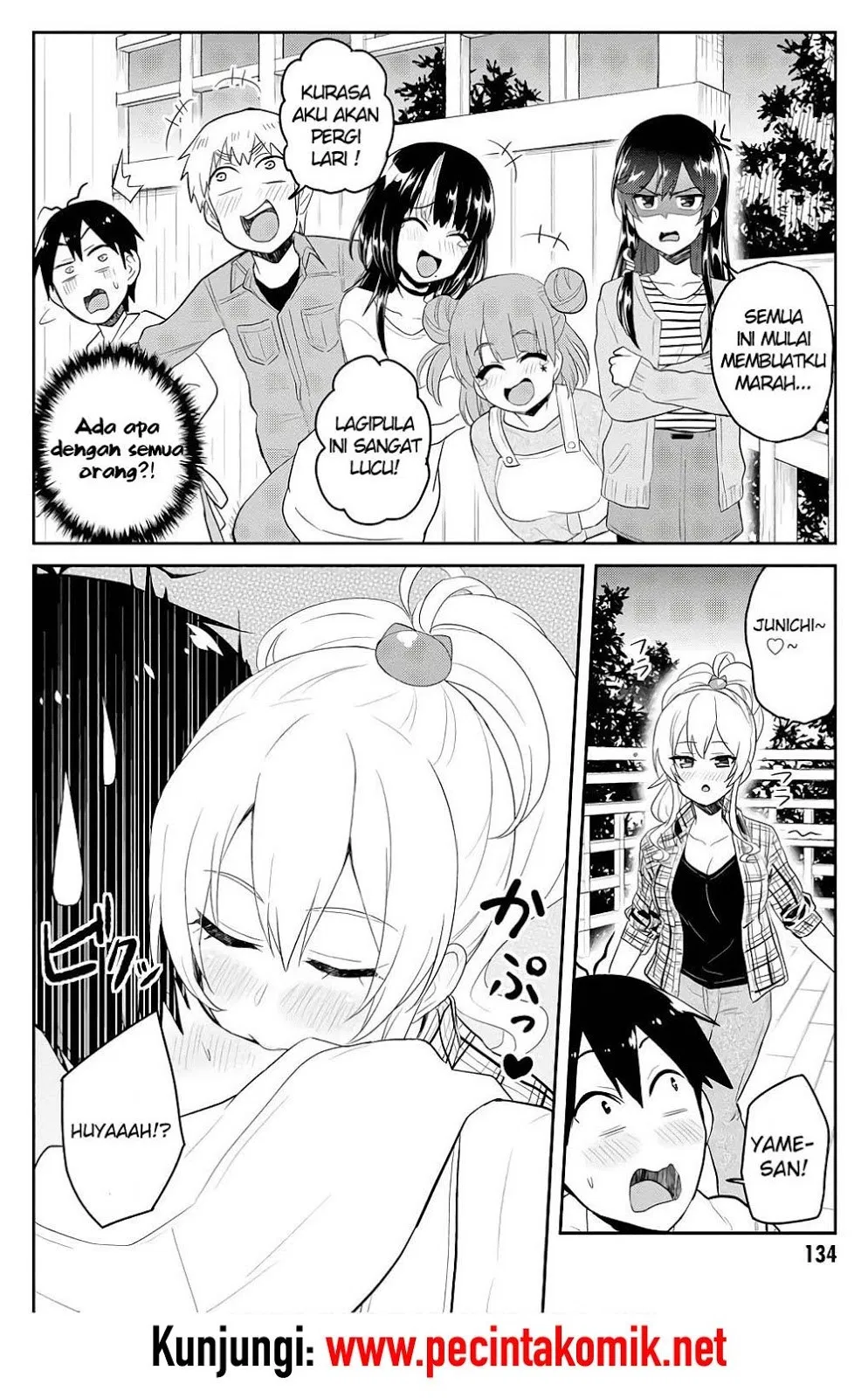 Hajimete no Gal Chapter 75