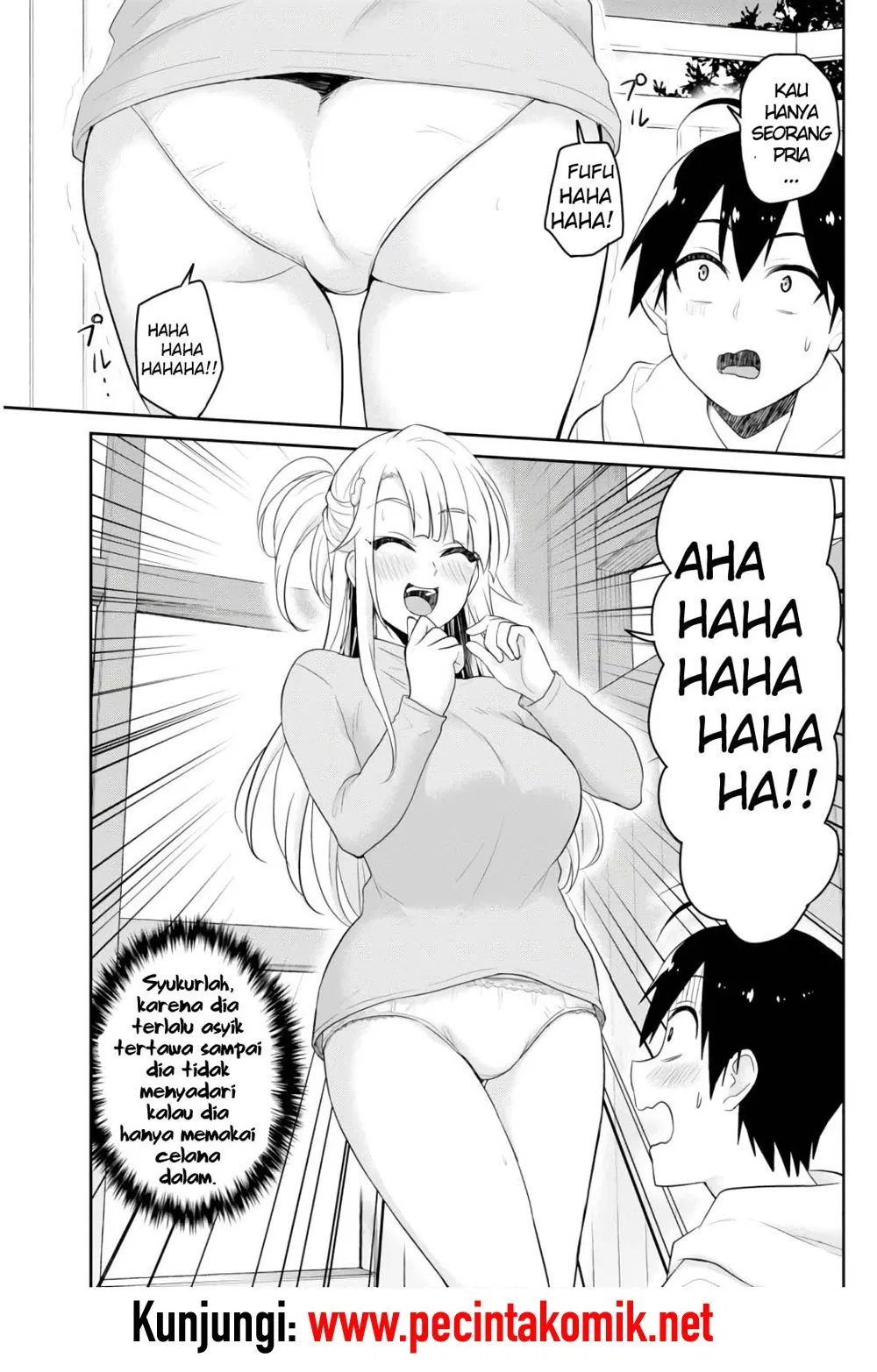 Hajimete no Gal Chapter 75