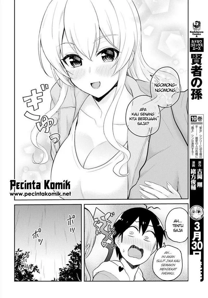 Hajimete no Gal Chapter 78