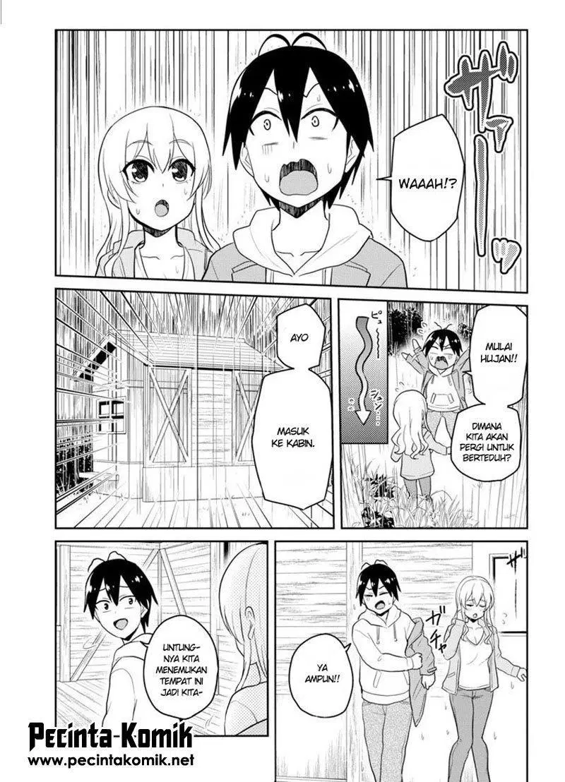 Hajimete no Gal Chapter 78