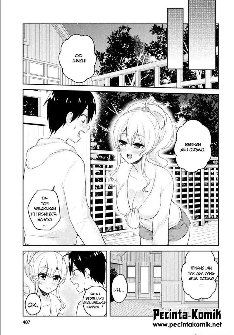 Hajimete no Gal Chapter 78