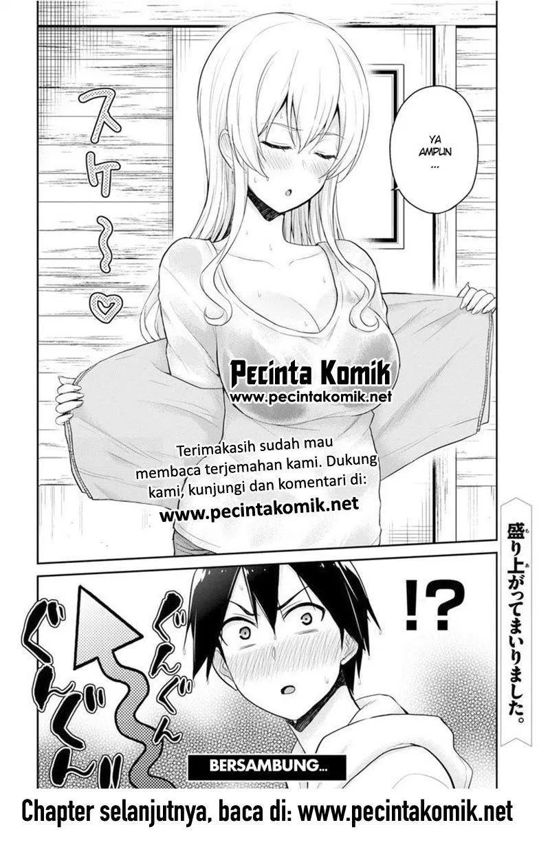 Hajimete no Gal Chapter 78