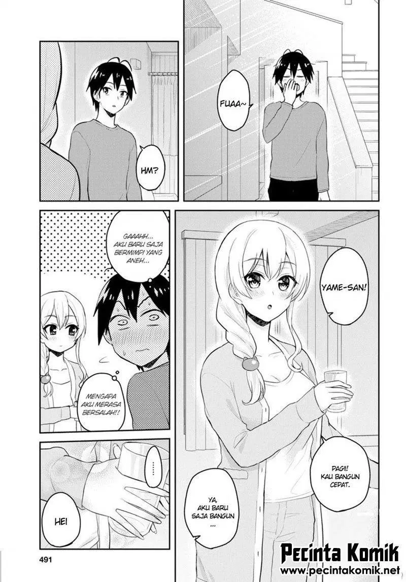 Hajimete no Gal Chapter 78