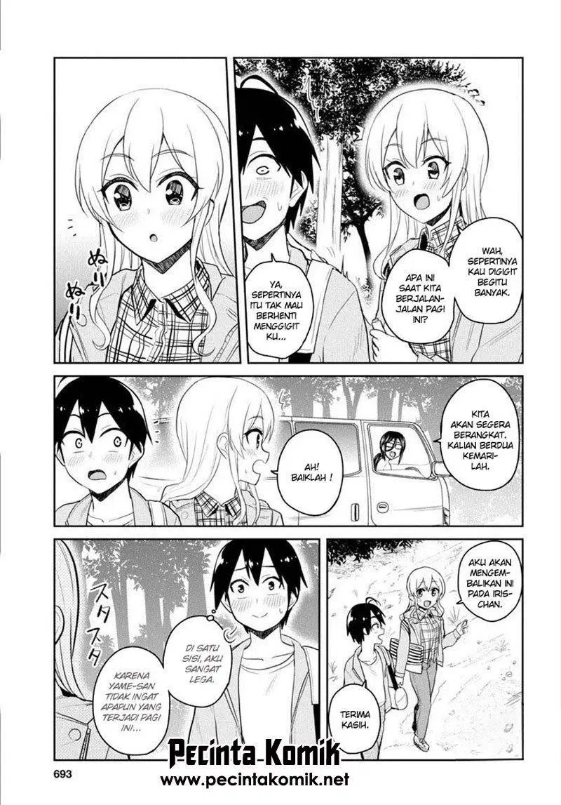 Hajimete no Gal Chapter 80