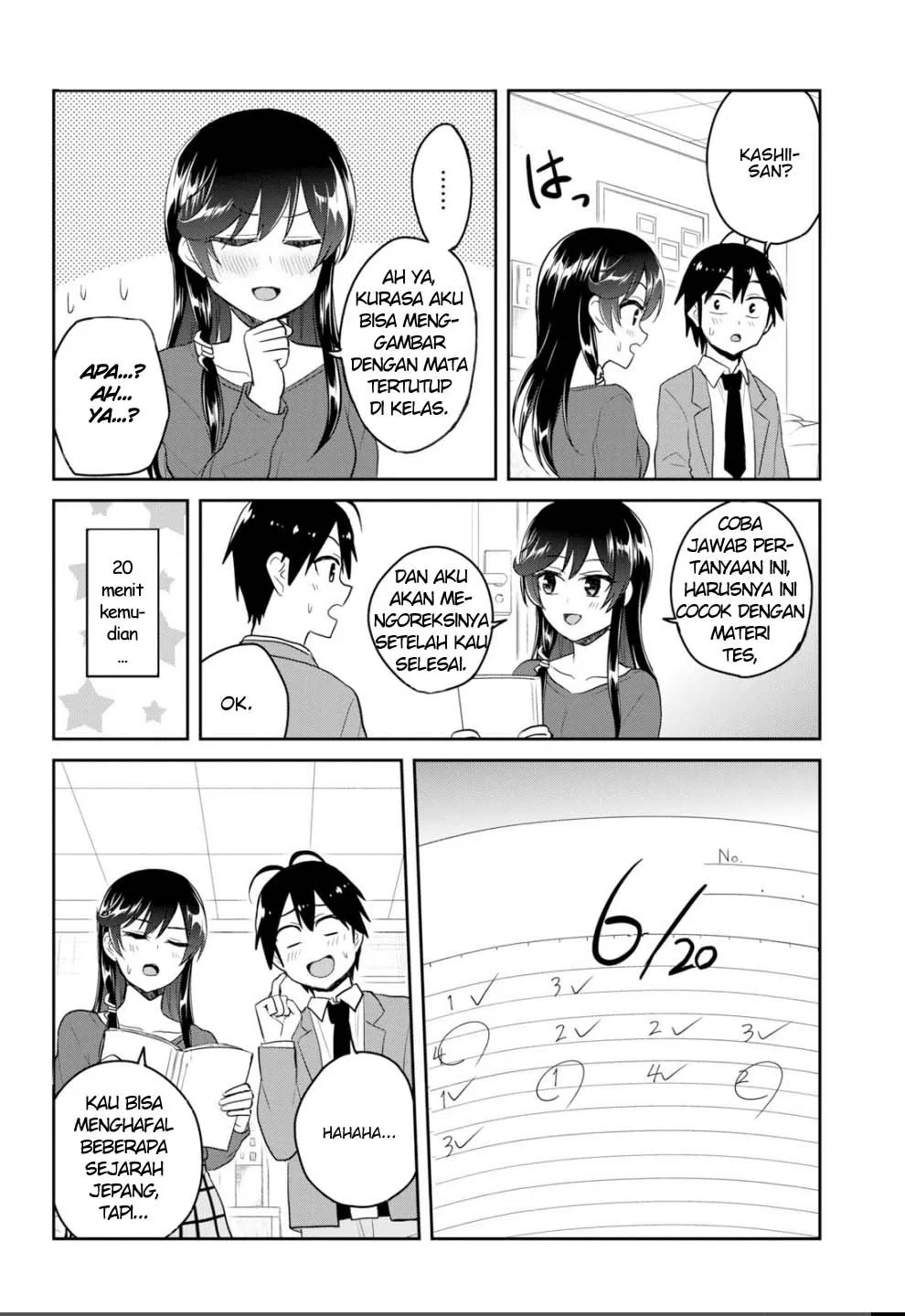 Hajimete no Gal Chapter 83