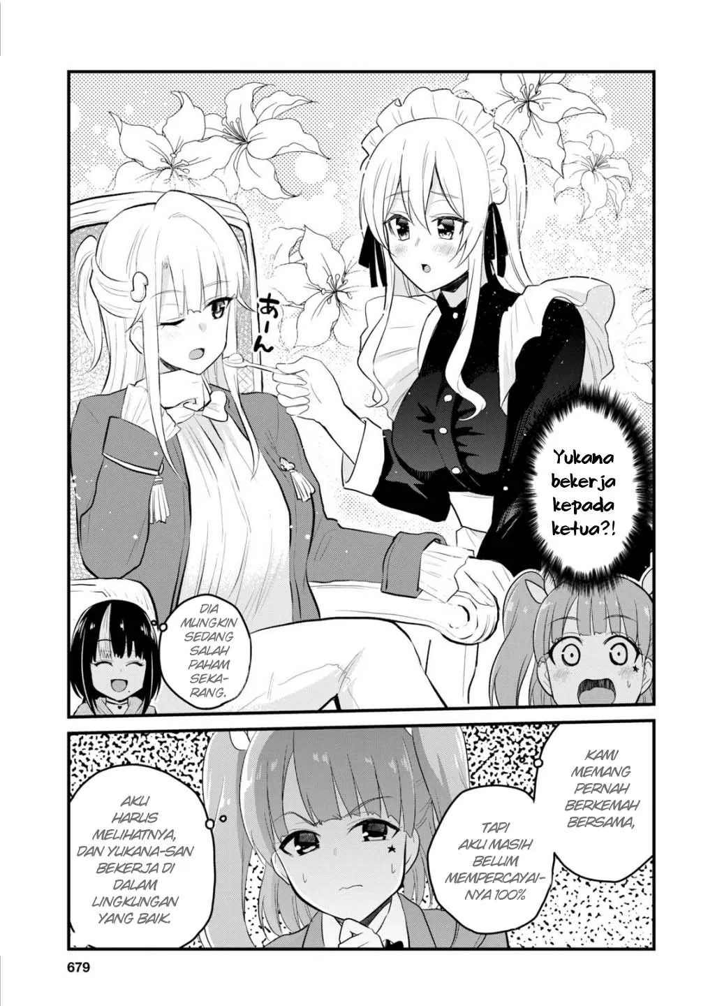 Hajimete no Gal Chapter 85