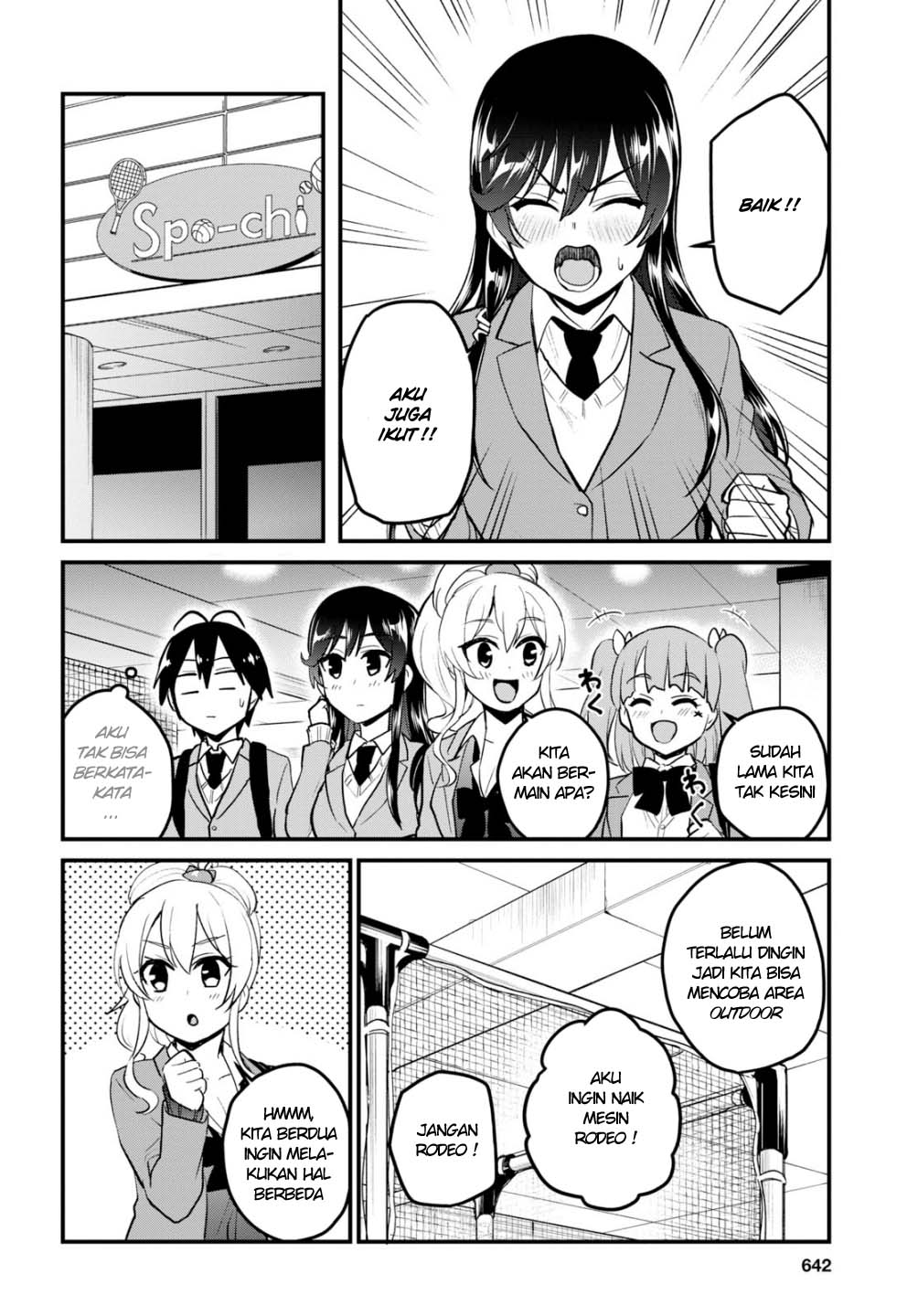 Hajimete no Gal Chapter 86