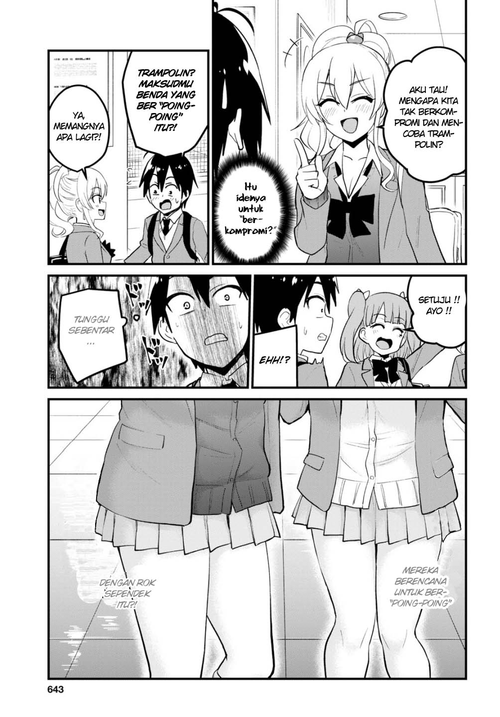 Hajimete no Gal Chapter 86