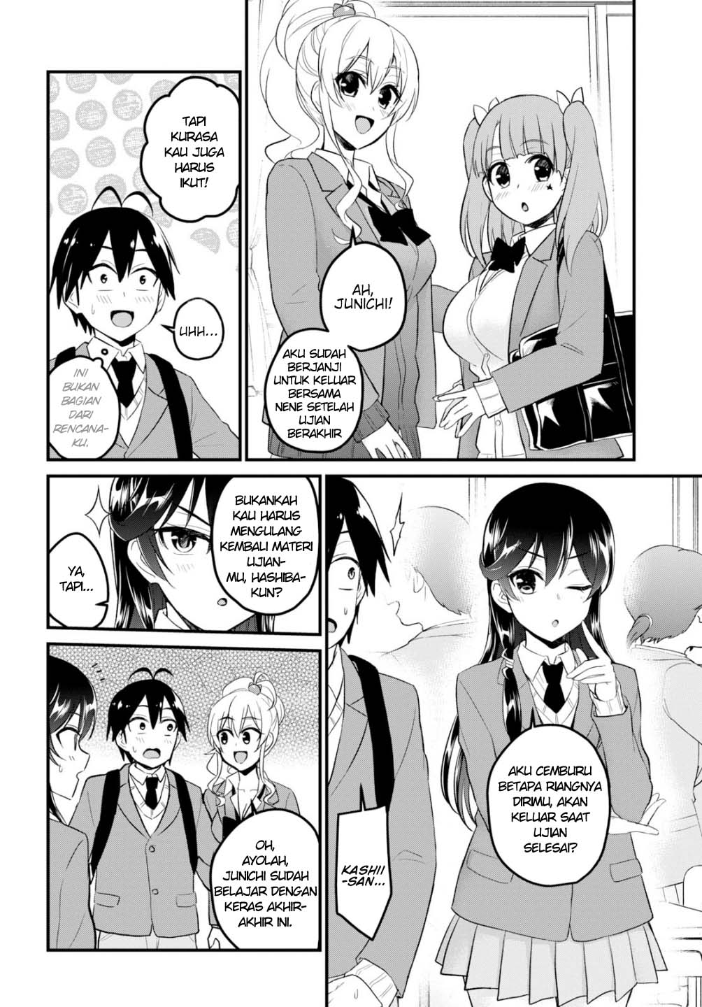 Hajimete no Gal Chapter 86