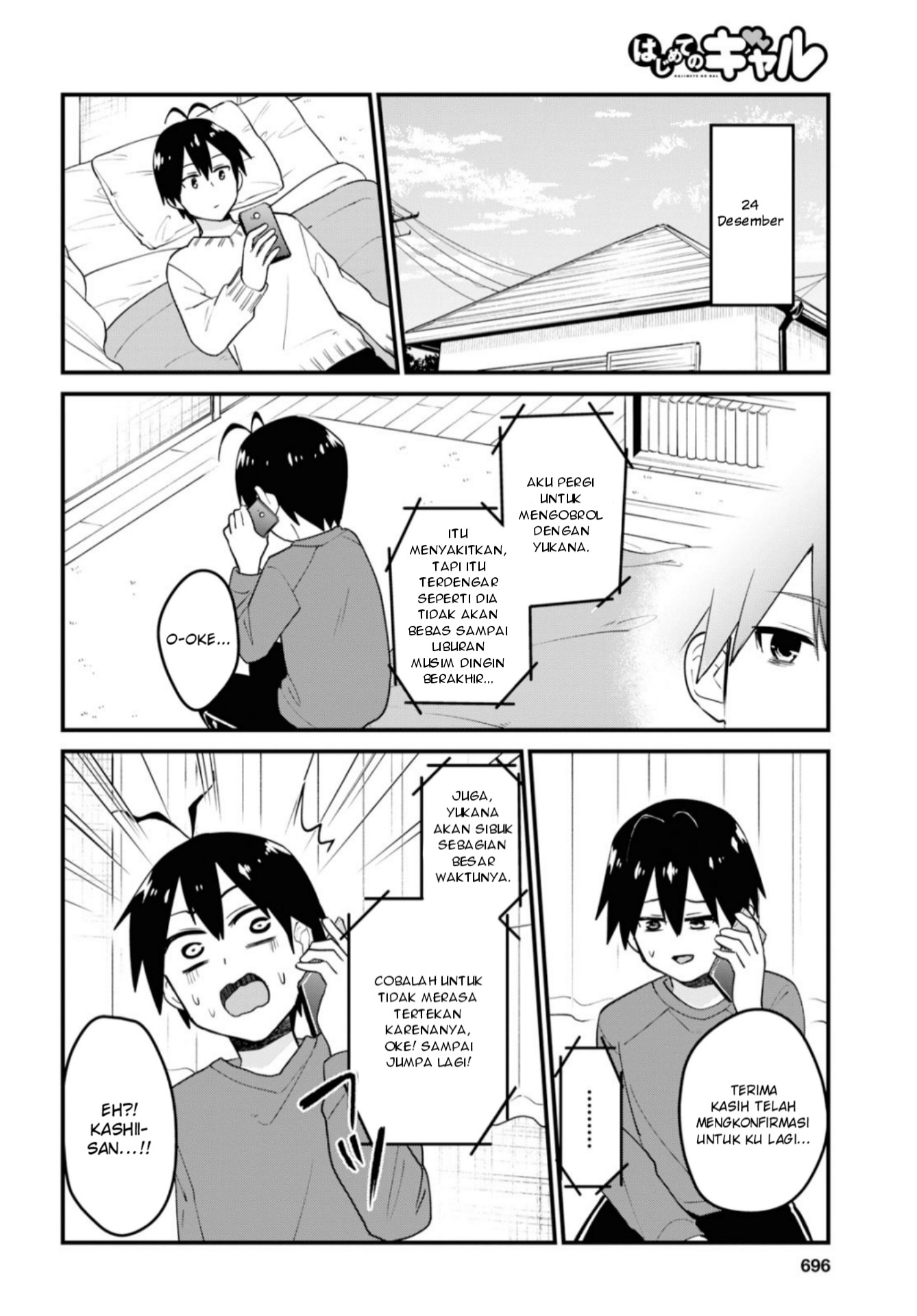 Hajimete no Gal Chapter 93