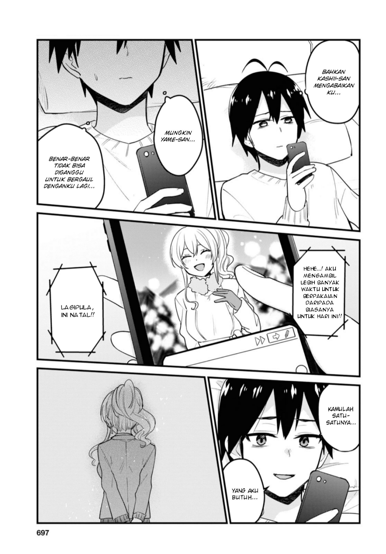 Hajimete no Gal Chapter 93