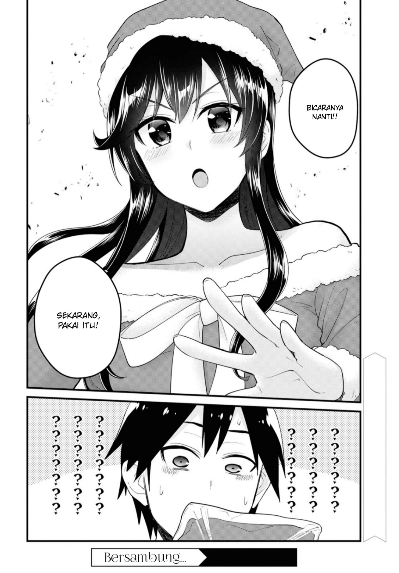 Hajimete no Gal Chapter 93