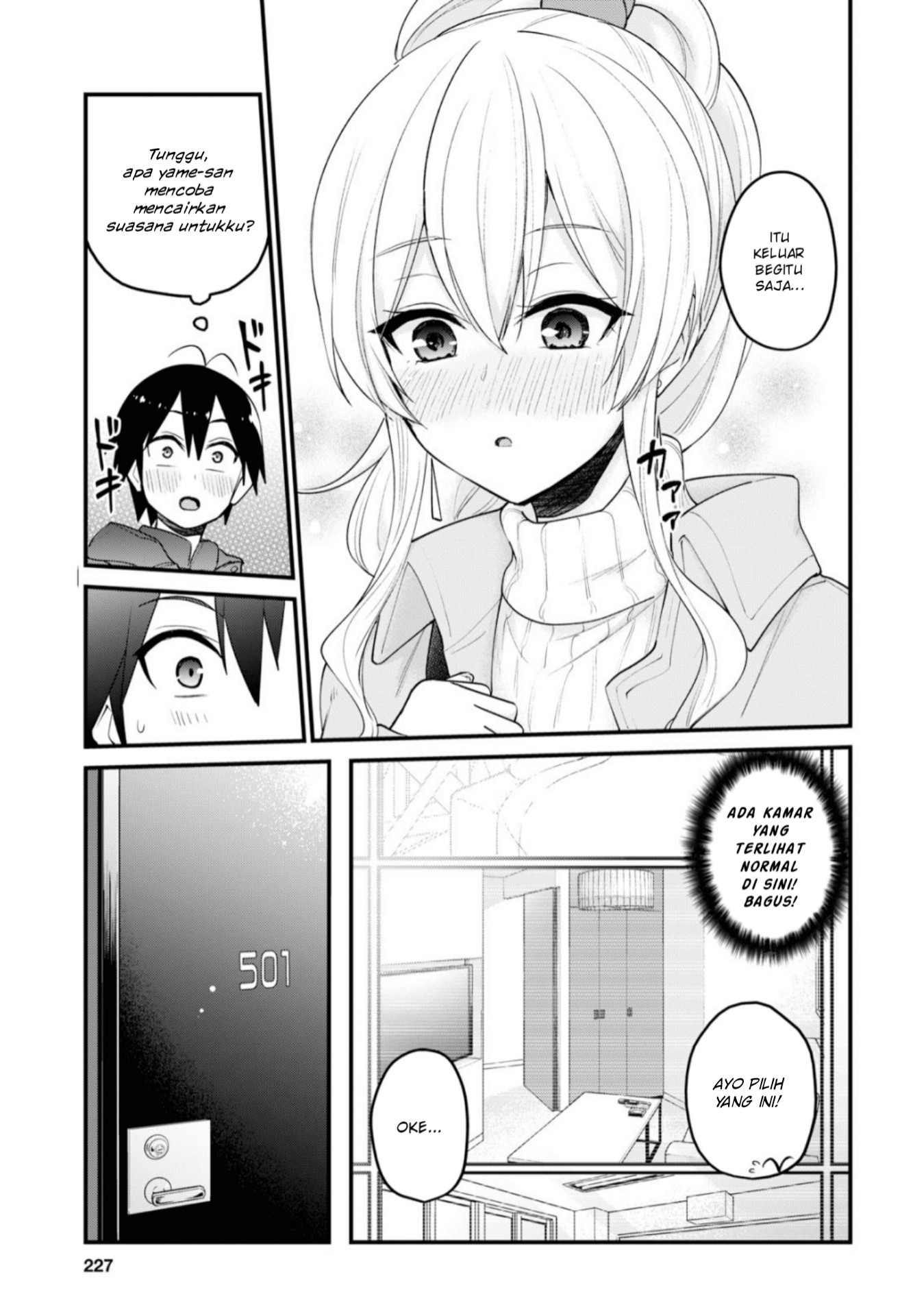 Hajimete no Gal Chapter 97