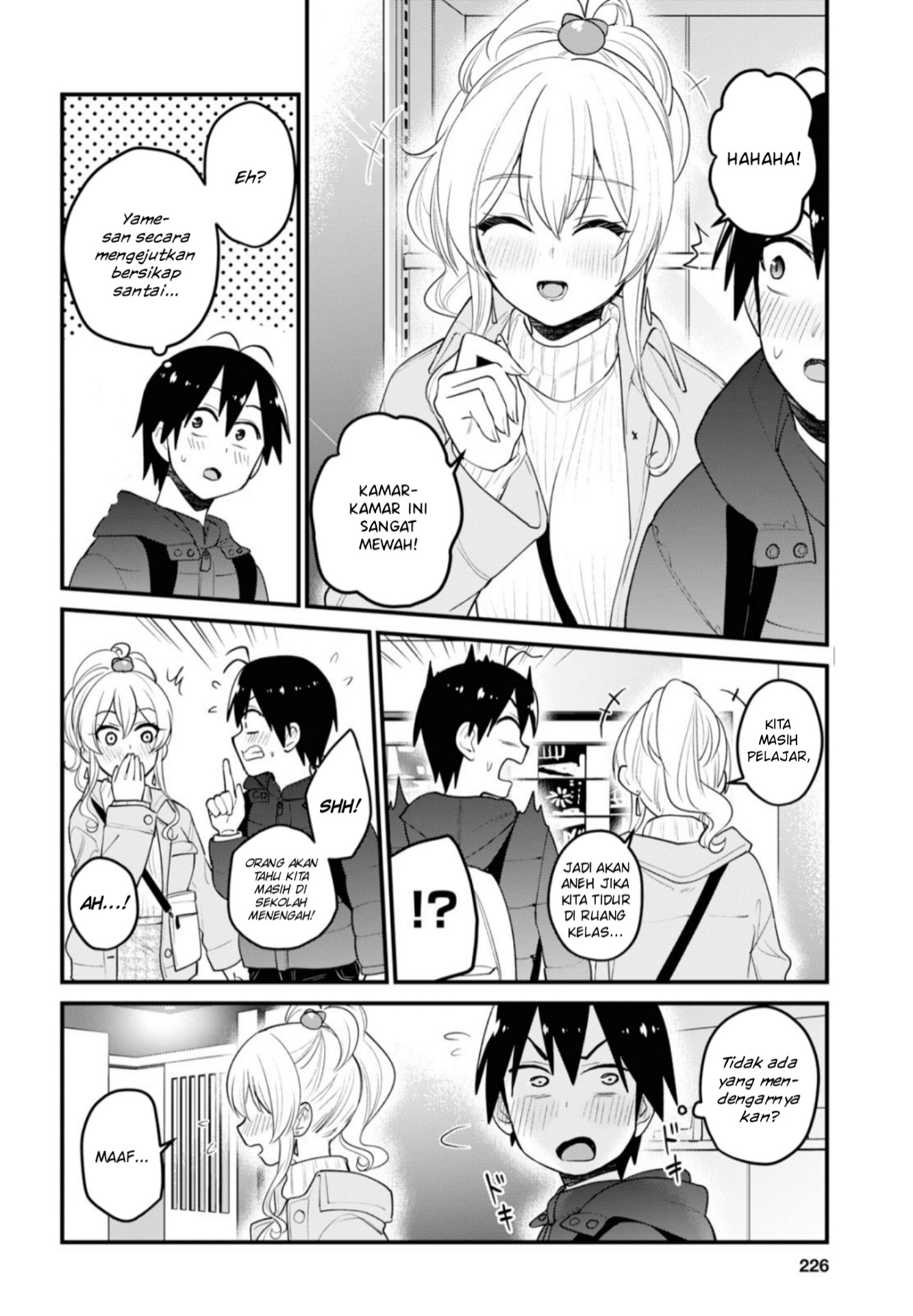 Hajimete no Gal Chapter 97