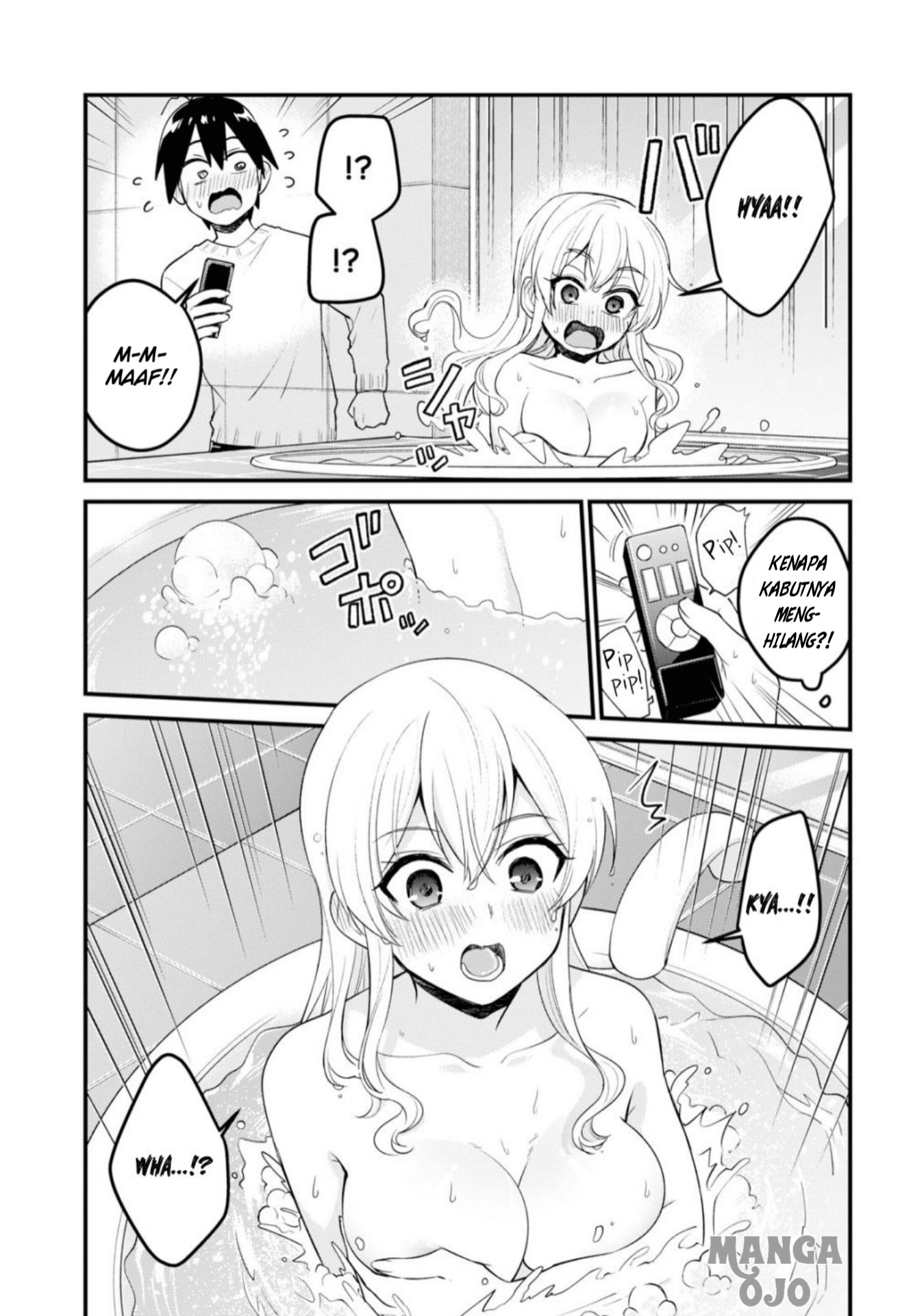 Hajimete no Gal Chapter 98