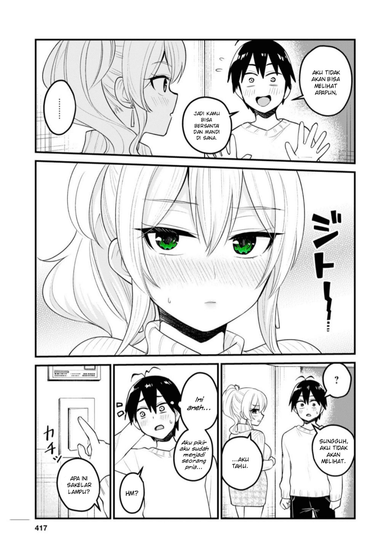 Hajimete no Gal Chapter 98