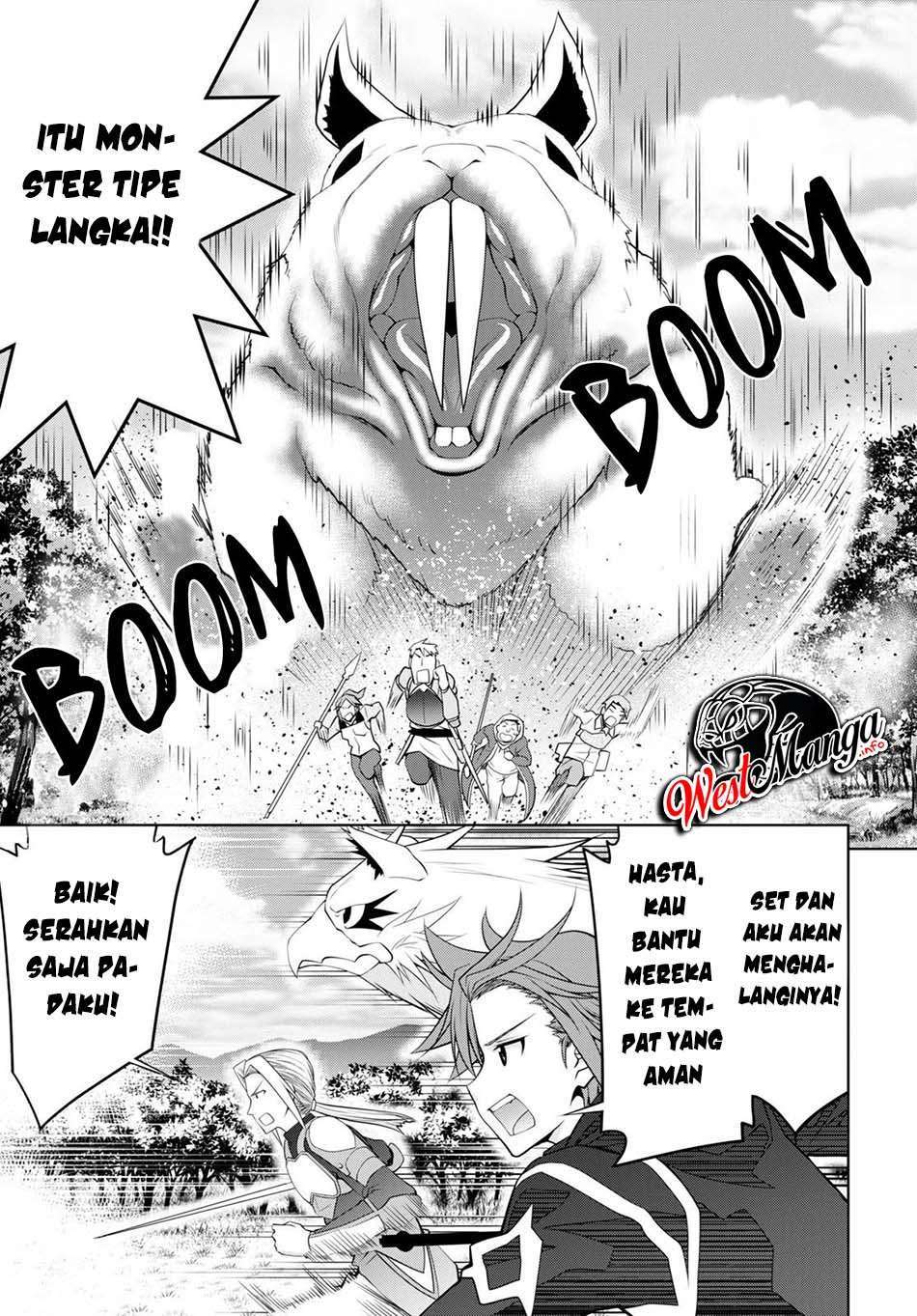 Legend Chapter 51