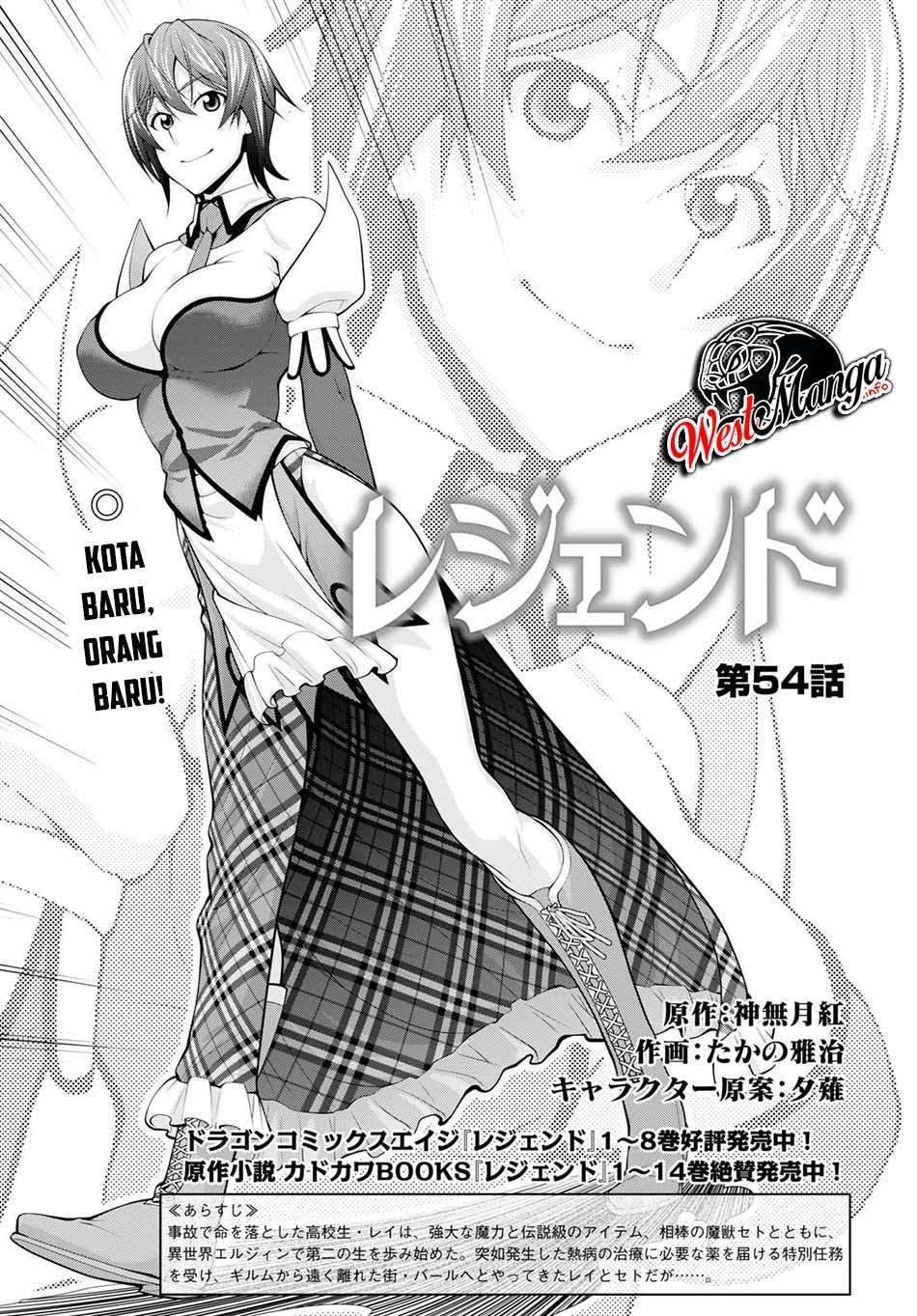 Legend Chapter 54