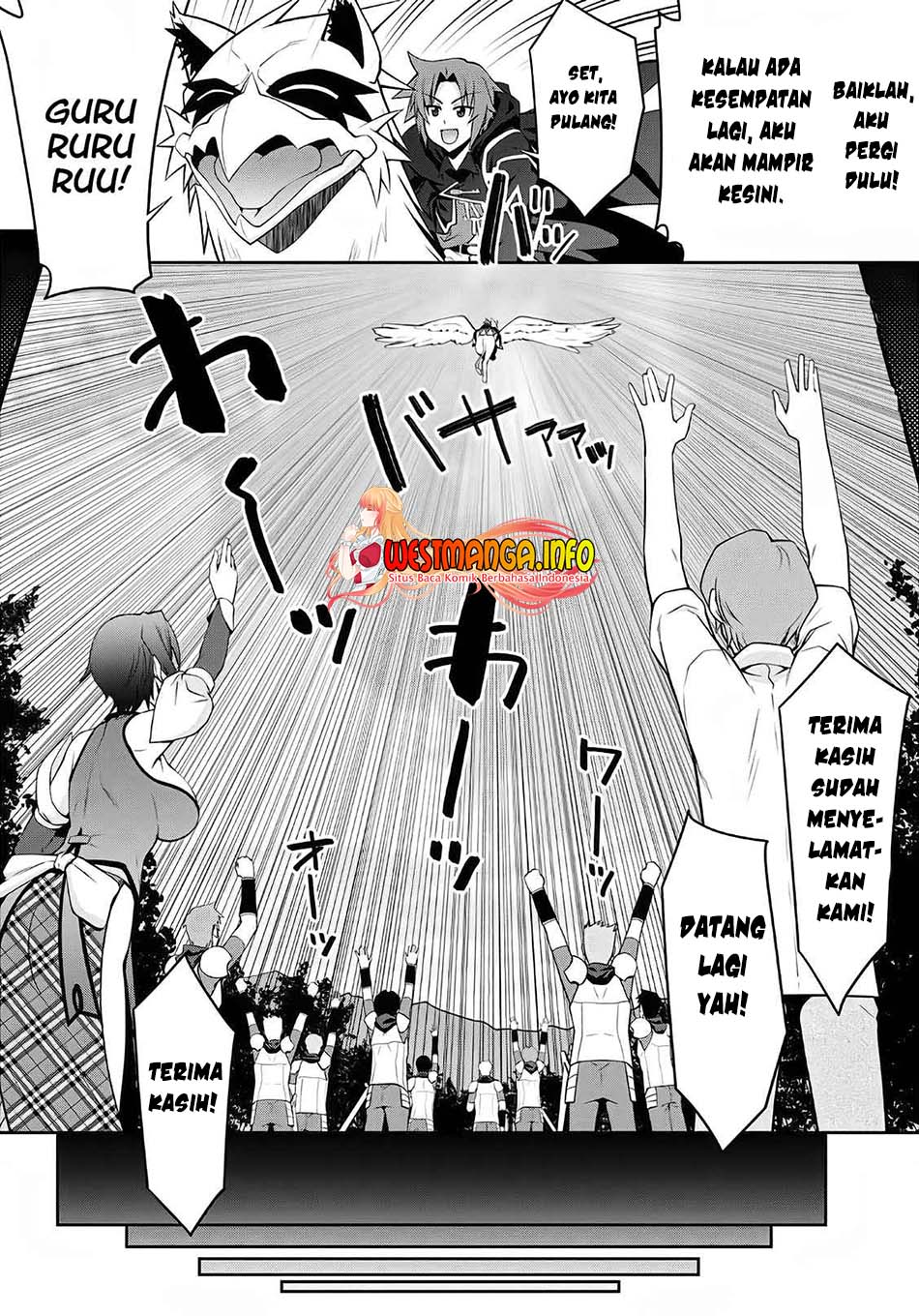 Legend Chapter 58