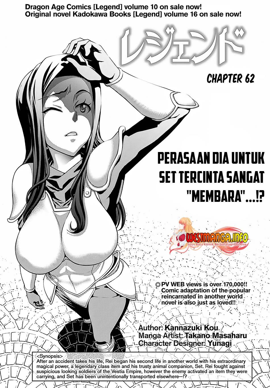 Legend Chapter 62