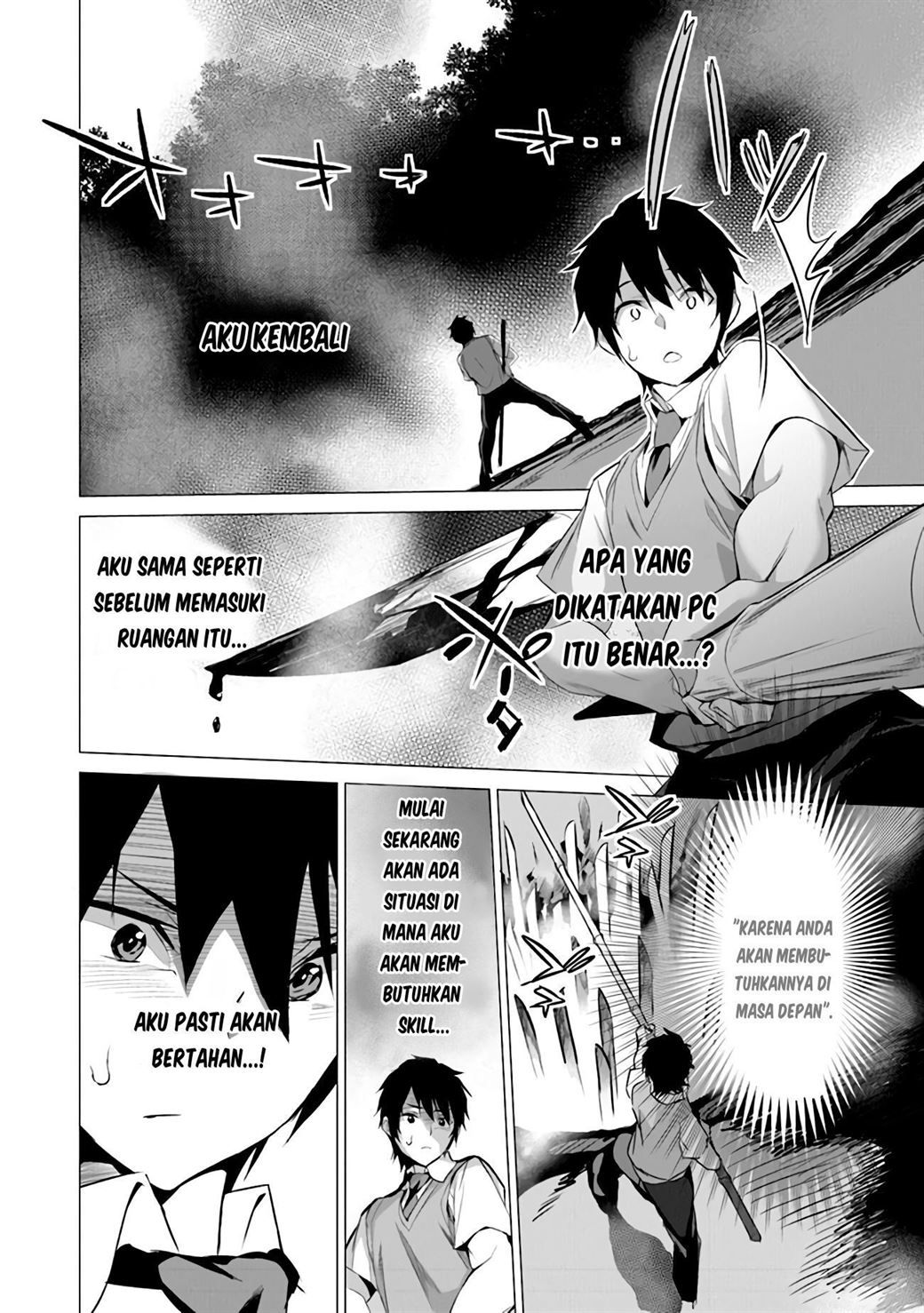 Boku wa Isekai de Fuyo Mahou to Shoukan Mahou wo Tenbin ni Kakeru Chapter 1