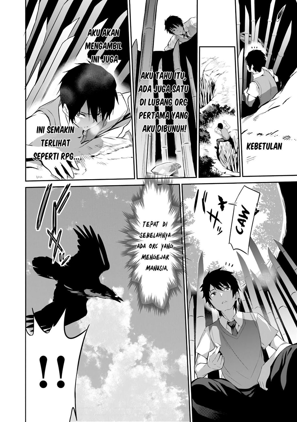 Boku wa Isekai de Fuyo Mahou to Shoukan Mahou wo Tenbin ni Kakeru Chapter 1