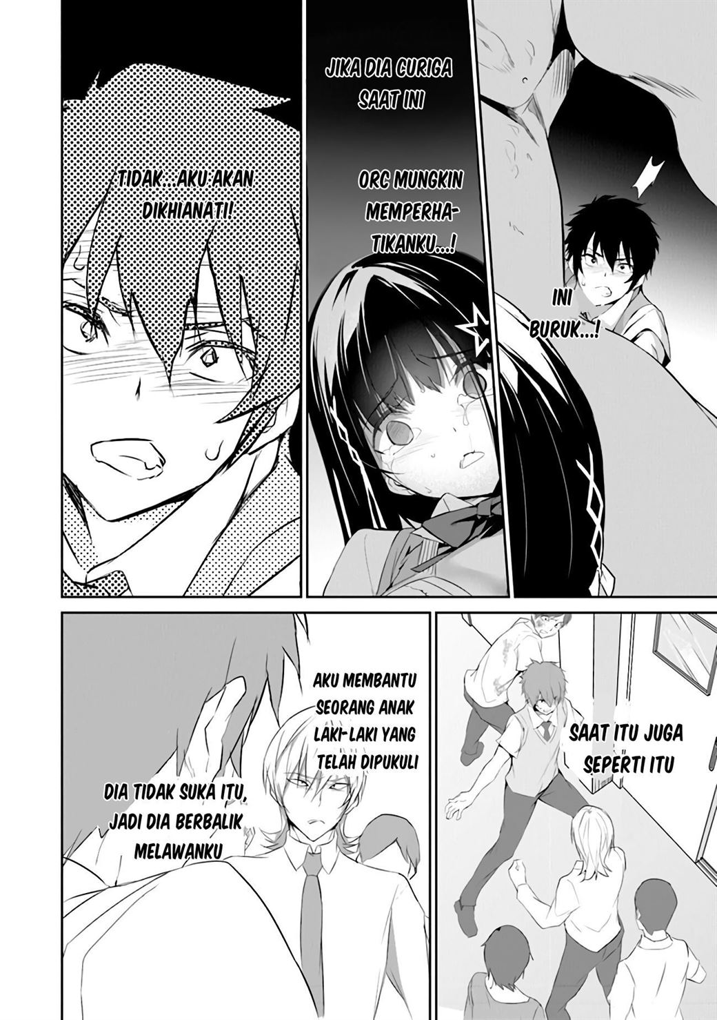 Boku wa Isekai de Fuyo Mahou to Shoukan Mahou wo Tenbin ni Kakeru Chapter 1