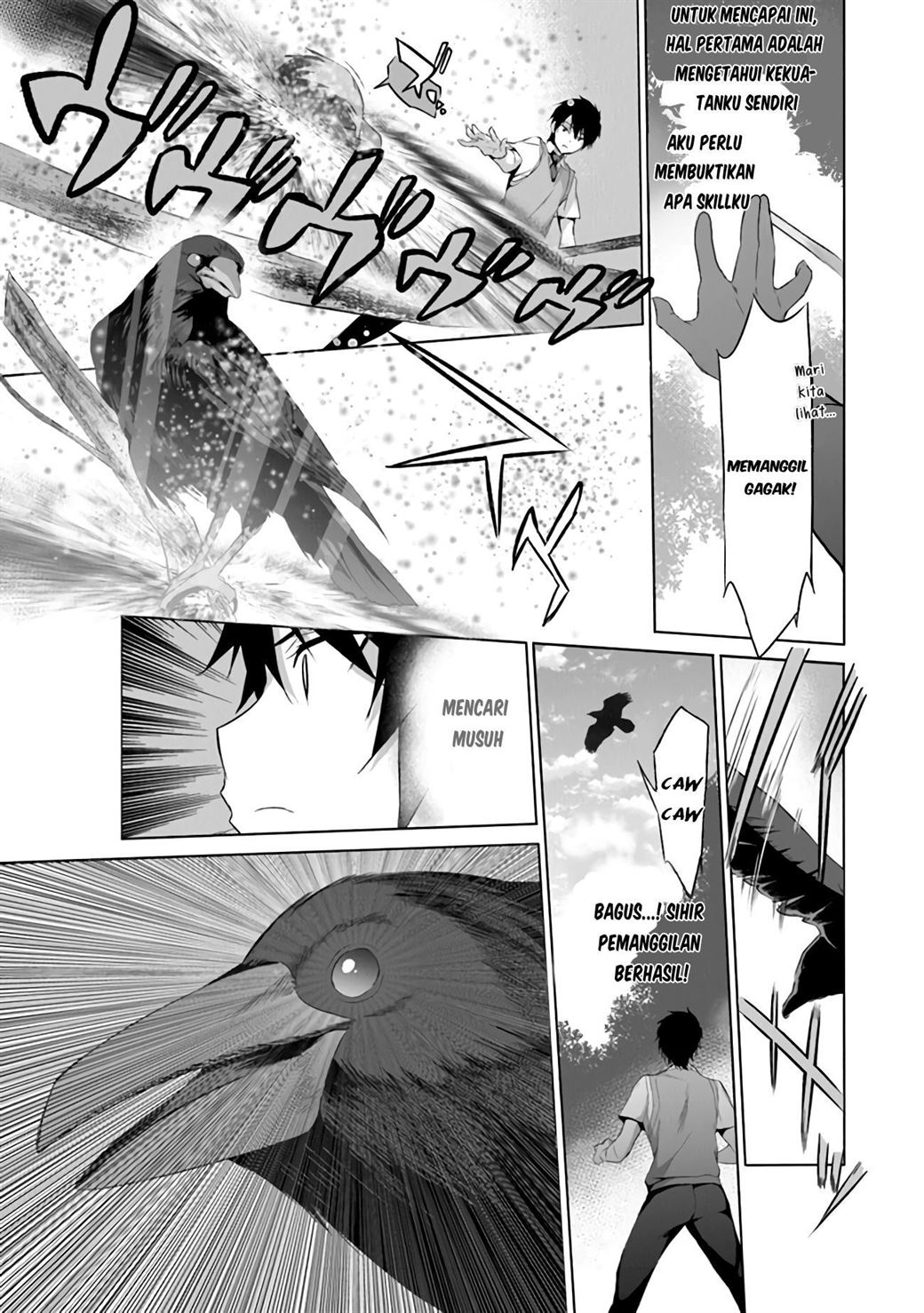 Boku wa Isekai de Fuyo Mahou to Shoukan Mahou wo Tenbin ni Kakeru Chapter 1