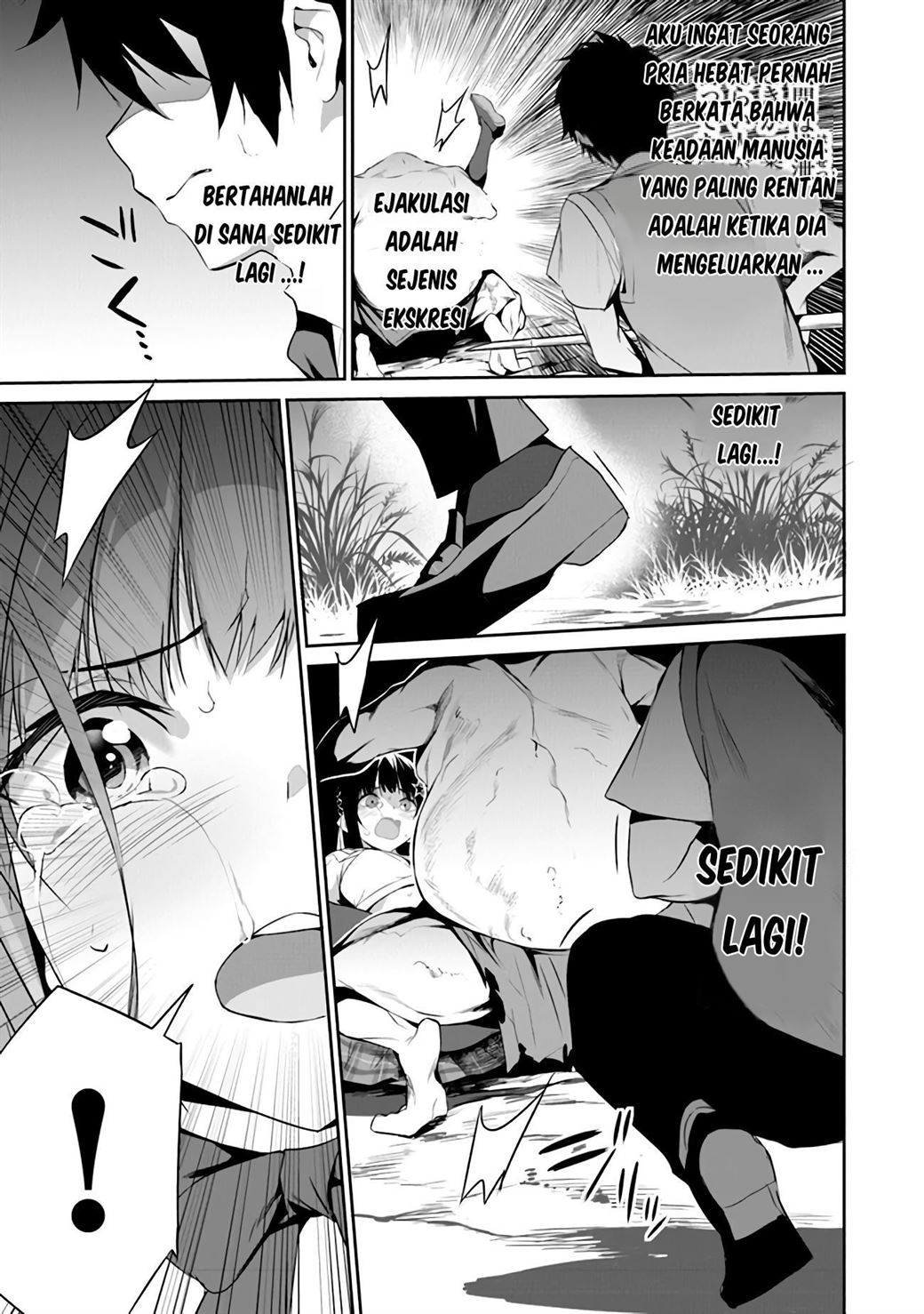 Boku wa Isekai de Fuyo Mahou to Shoukan Mahou wo Tenbin ni Kakeru Chapter 1