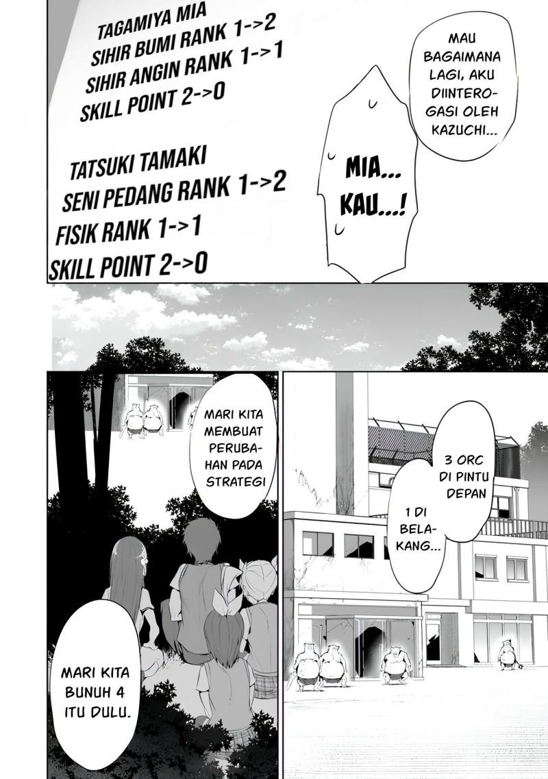 Boku wa Isekai de Fuyo Mahou to Shoukan Mahou wo Tenbin ni Kakeru Chapter 10