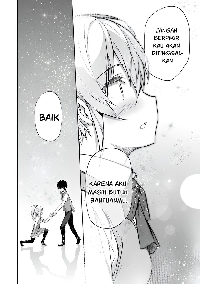 Boku wa Isekai de Fuyo Mahou to Shoukan Mahou wo Tenbin ni Kakeru Chapter 11