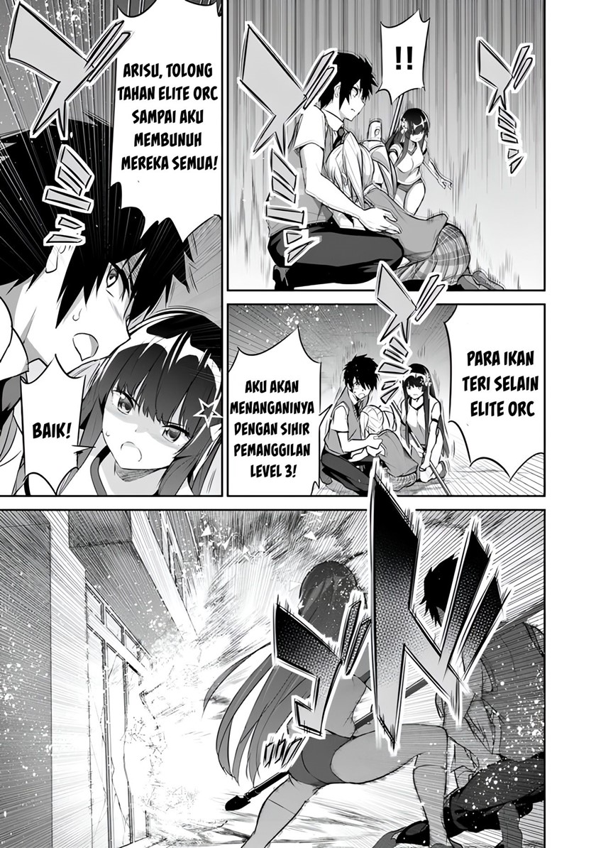 Boku wa Isekai de Fuyo Mahou to Shoukan Mahou wo Tenbin ni Kakeru Chapter 11