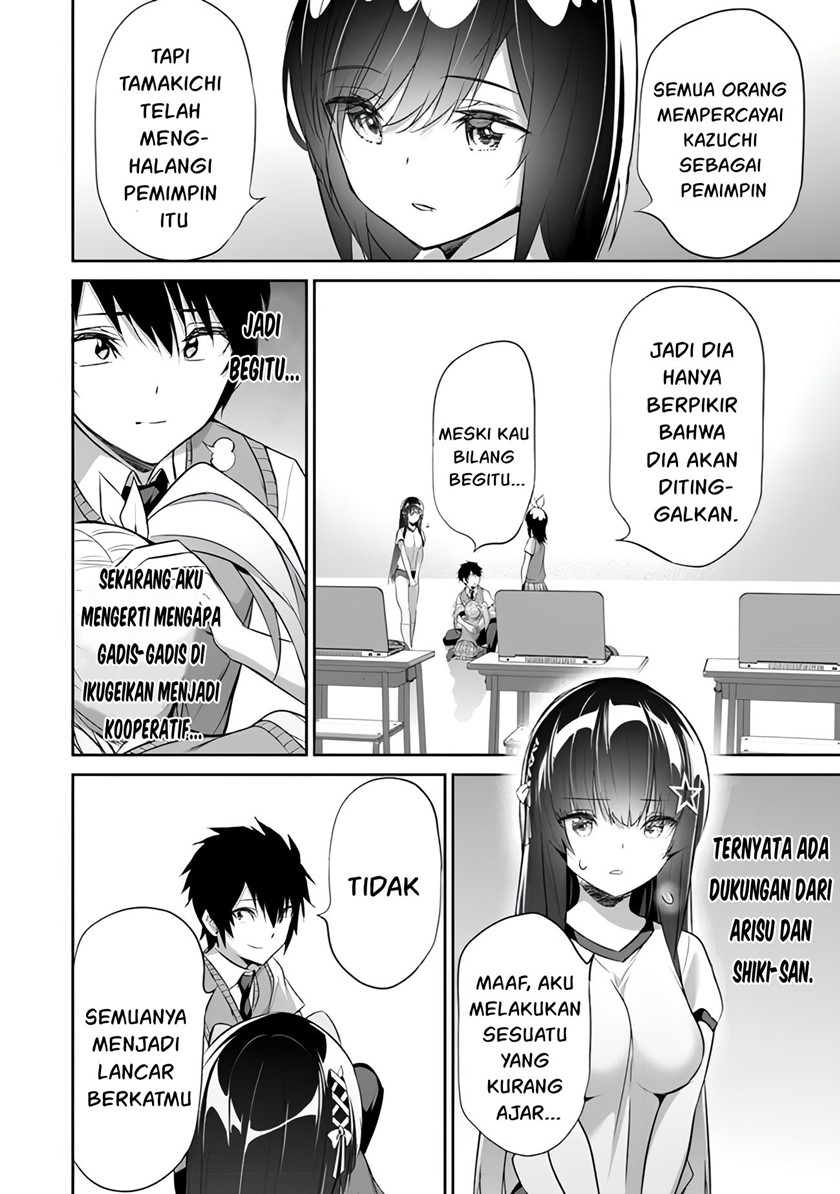 Boku wa Isekai de Fuyo Mahou to Shoukan Mahou wo Tenbin ni Kakeru Chapter 11