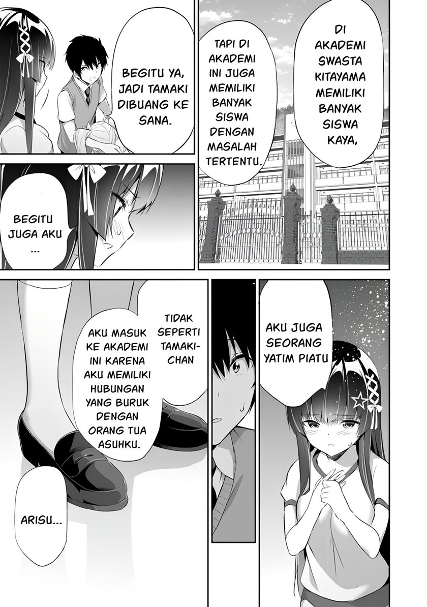 Boku wa Isekai de Fuyo Mahou to Shoukan Mahou wo Tenbin ni Kakeru Chapter 11